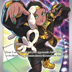 Ryme (#221) — OBF 221