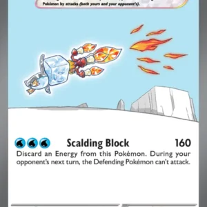 Eiscue ex (#222) — OBF 222