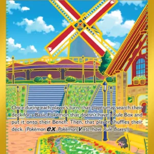 Artazon (#229) — OBF 229