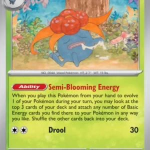 Gloom (#044) — MEW 044