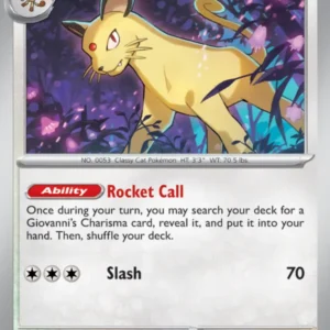 Persian (#053) — MEW 053