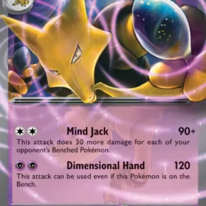 Alakazam ex (#065) — MEW 065