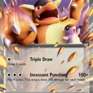 Kangaskhan ex (#115) — MEW 115