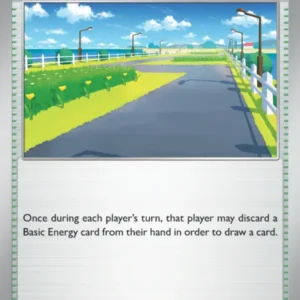 Cycling Road (#157) — MEW 157