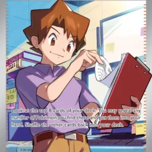 Bill's Transfer (#194) — MEW 194