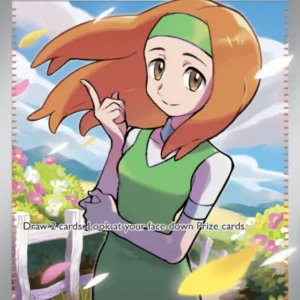 Daisy's Help (#195) — MEW 195