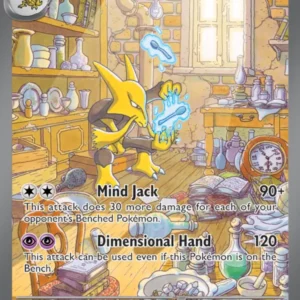 Alakazam ex (#201) — MEW 201