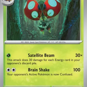 Orbeetle (#012) — PAR 012