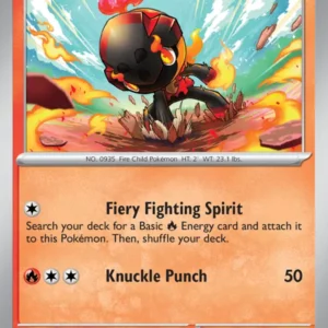 Charcadet (#026) — PAR 026