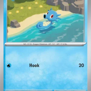 Horsea (#030) — PAR 030