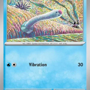 Wiglett (#052) — PAR 052