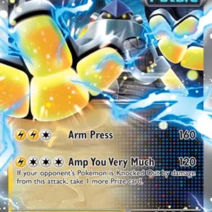 Iron Hands ex (#070) — PAR 070