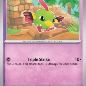 Natu (#071) — PAR 071