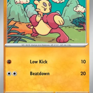 Mienfoo (#096) — PAR 096