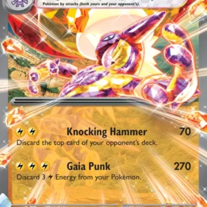 Toxtricity ex (#100) — PAR 100