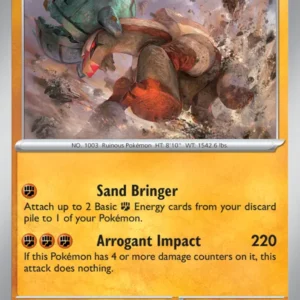 Ting-Lu (#109) — PAR 109