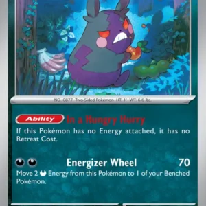 Morpeko (#121) — PAR 121