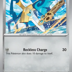 Honedge (#131) — PAR 131