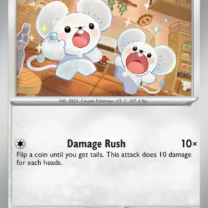 Tandemaus (#153) — PAR 153