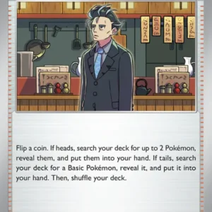 Larry (#165) — PAR 165