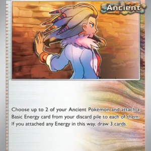 Professor Sada's Vitality (#170) — PAR 170