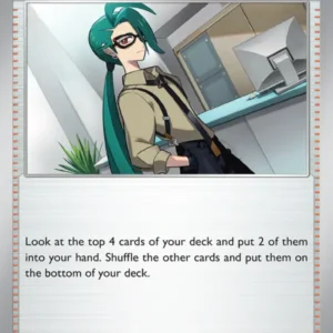 Rika (#172) — PAR 172