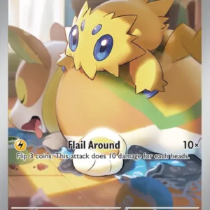 Joltik (#196) — PAR 196