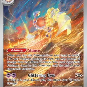 Espathra (#197) — PAR 197