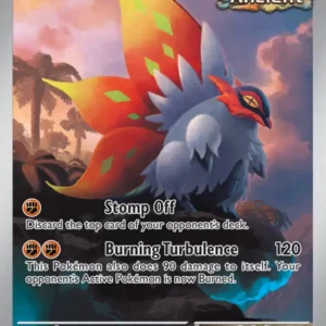 Slither Wing (#203) — PAR 203