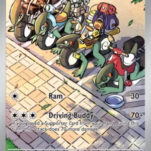 Cyclizar (#215) — PAR 215