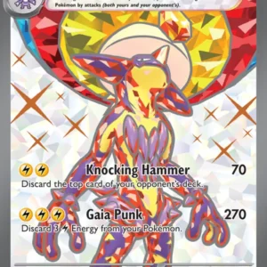 Toxtricity ex (#227) — PAR 227