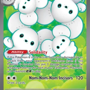 Maushold ex (#233) — PAR 233