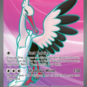 Bombirdier ex (#234) — PAR 234