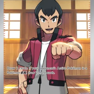 Norman (#237) — PAR 237