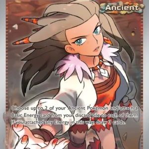 Professor Sada's Vitality (#239) — PAR 239