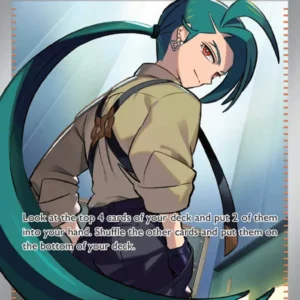 Rika (#241) — PAR 241