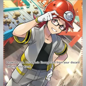 Roark (#242) — PAR 242