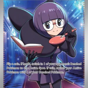 Shauntal (#243) — PAR 243