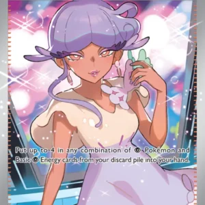 Tulip (#244) — PAR 244