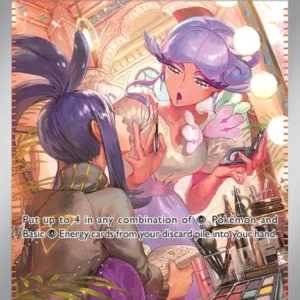 Tulip (#259) — PAR 259