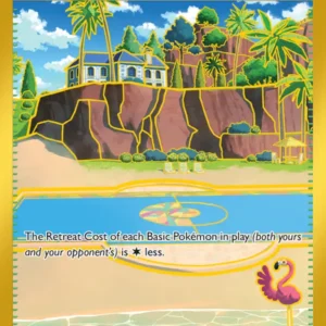 Beach Court (#263) — PAR 263