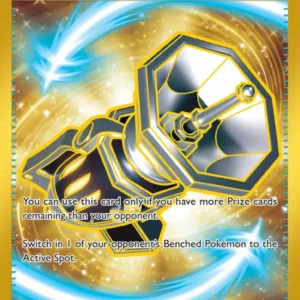 Counter Catcher (#264) — PAR 264