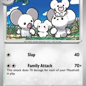 Maushold (#074) — PAF 074