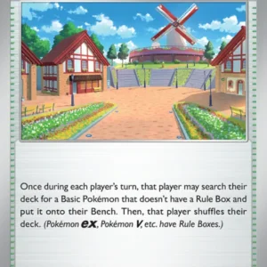 Artazon (#076) — PAF 076