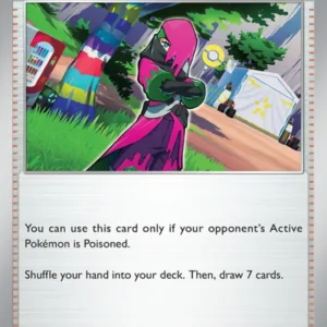 Atticus (#077) — PAF 077