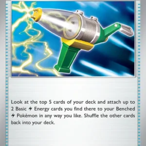 Electric Generator (#079) — PAF 079