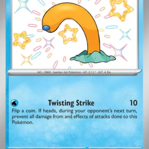 Wiglett (#121) — PAF 121