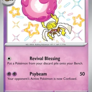 Rabsca (#163) — PAF 163