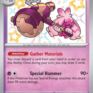 Tinkaton (#167) — PAF 167