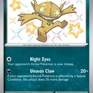 Sableye (#184) — PAF 184